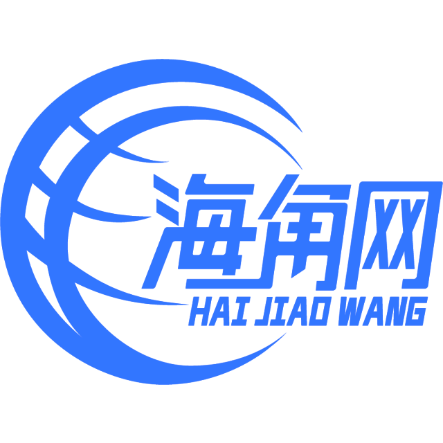 怕孤单的钥匙